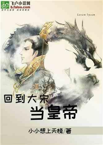 绿色独眼怪