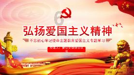 拯救可爱猫王