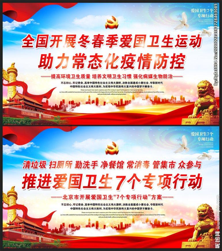 美人鱼的聚会