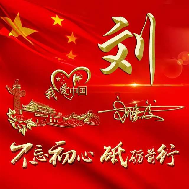 有杀气童话