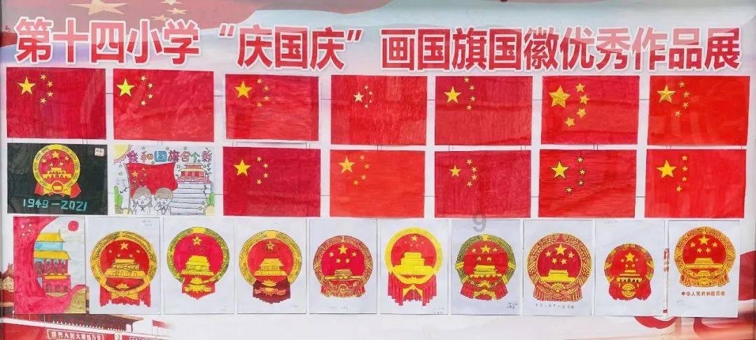 丰台体育管现在做核酸检测吗？游戏画面