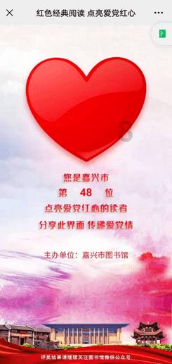 朝中社发文谴责美韩“网络同盟”演习