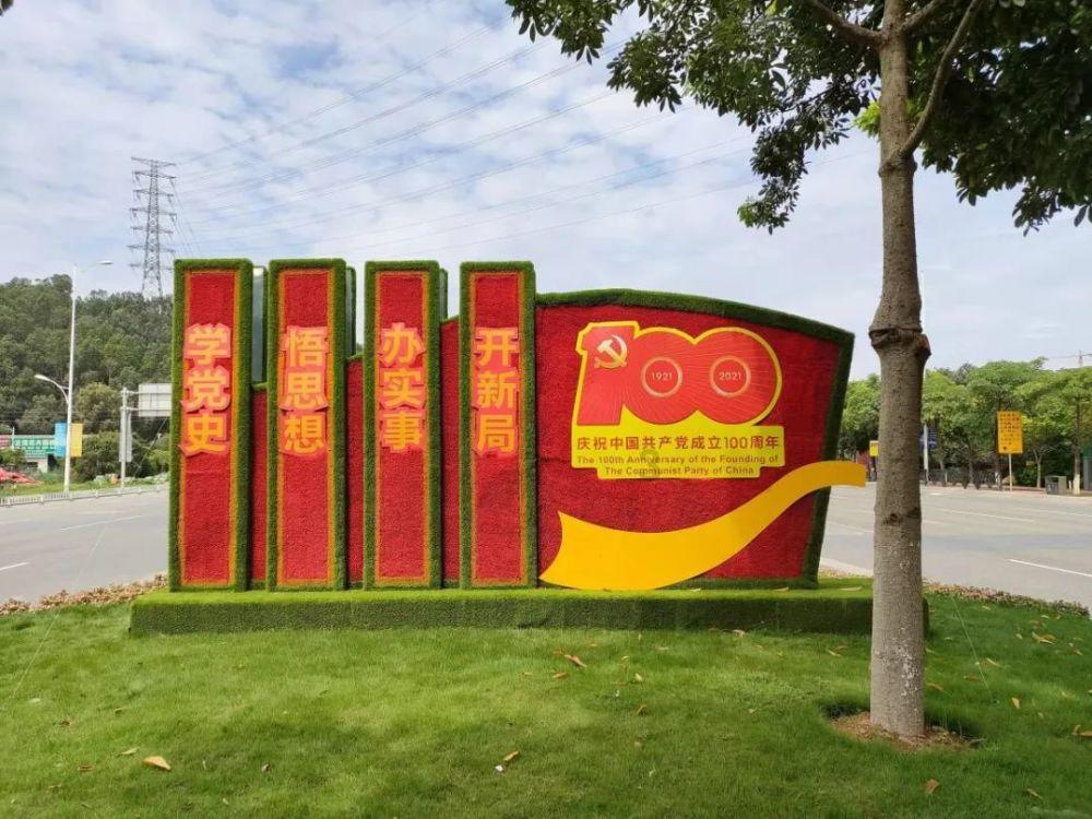 沪江开心词场