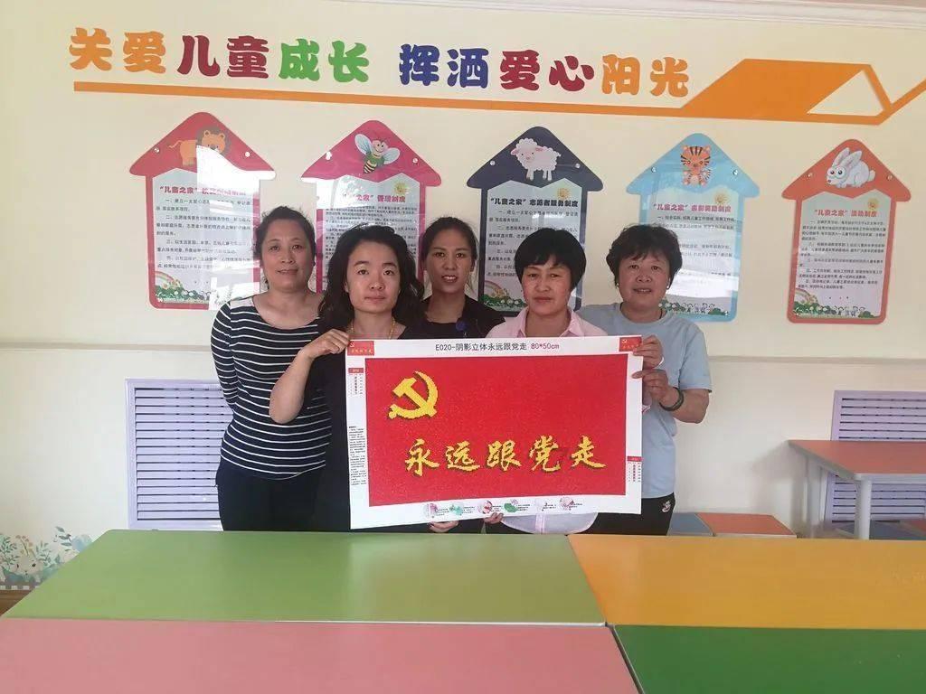 大富翁9