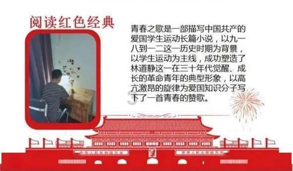 废弃海盗船逃脱